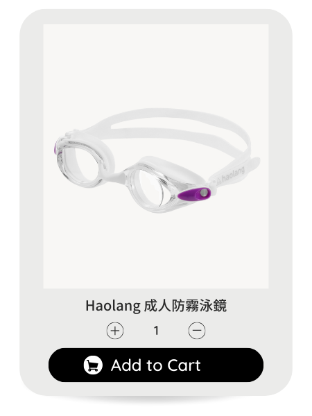 Haolang 成人防霧泳鏡