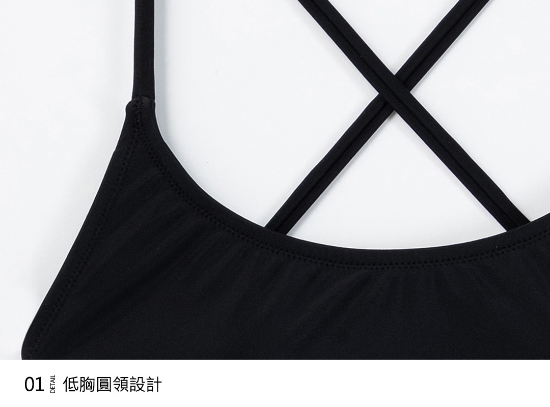 Haolang 辣丁連身泳衣