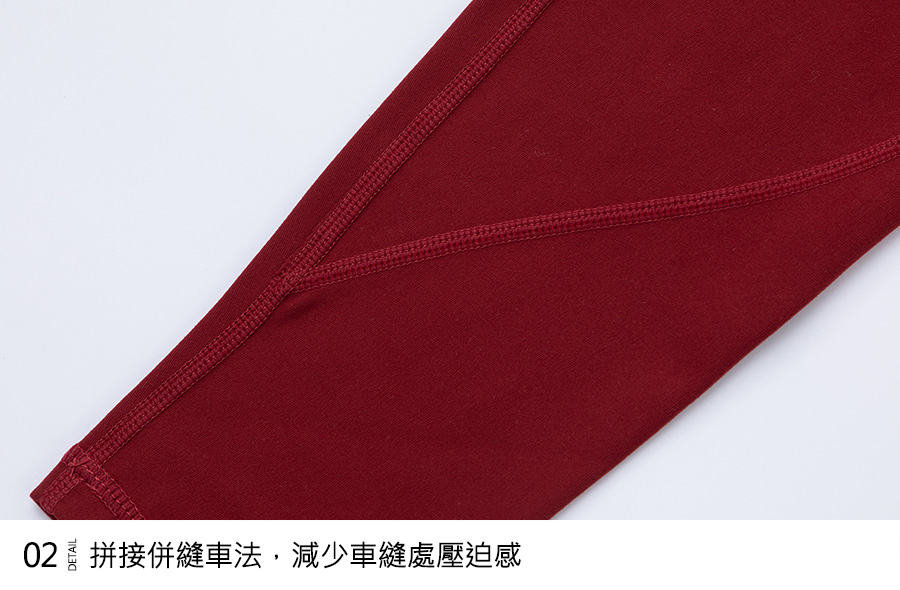 Haolang 運動長褲