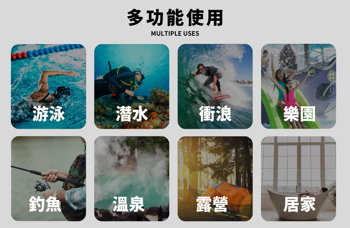 Haolang 快乾旅行浴巾