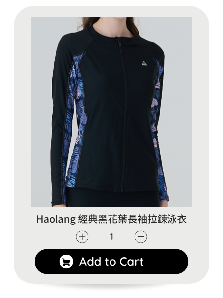Haolang 經典黑花葉長袖拉鍊泳衣