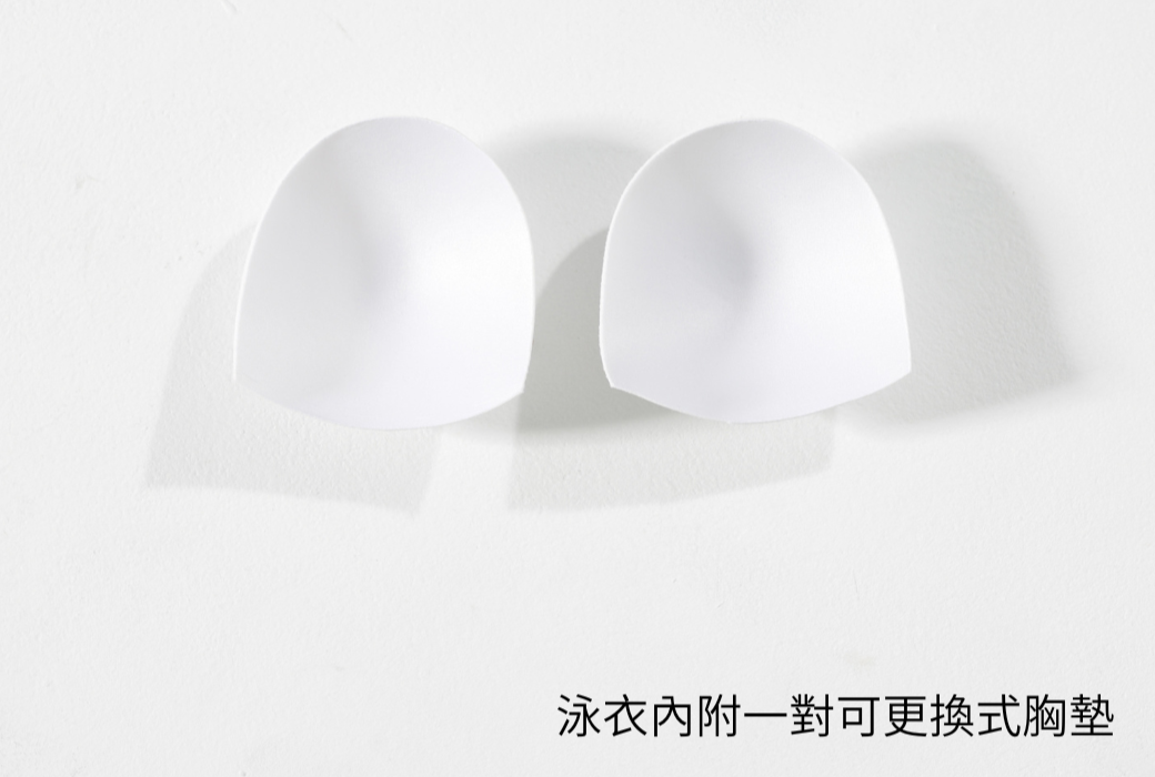 Haolang 附贈胸墊