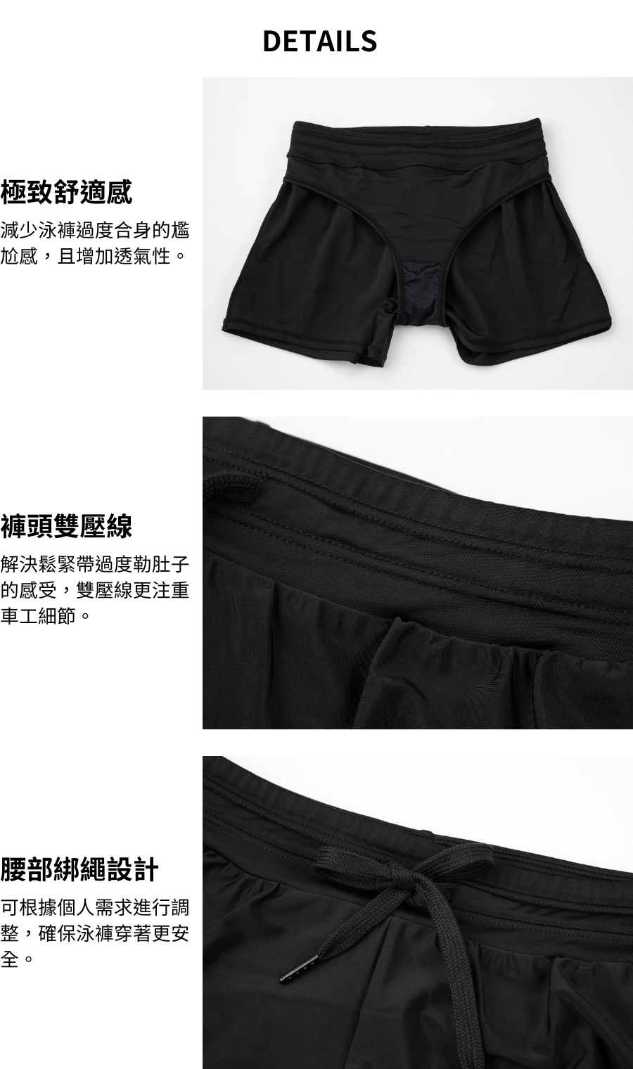 haolang 女款寬鬆型泳褲