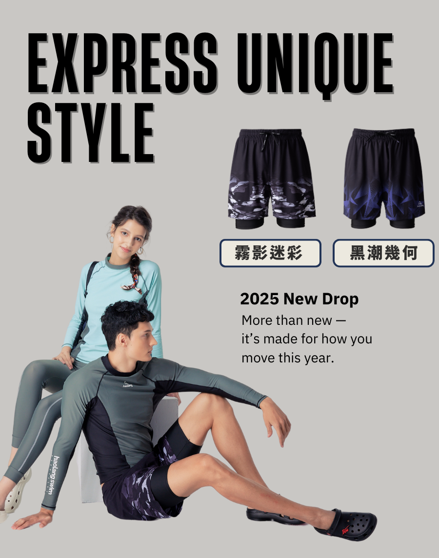 haolang 男款寬鬆泳褲