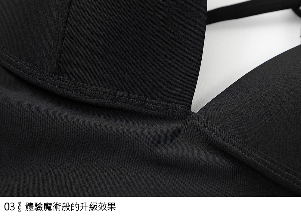 Haolang 美胸連身泳衣-13002-24.jpg Haolang 美胸連身泳衣
