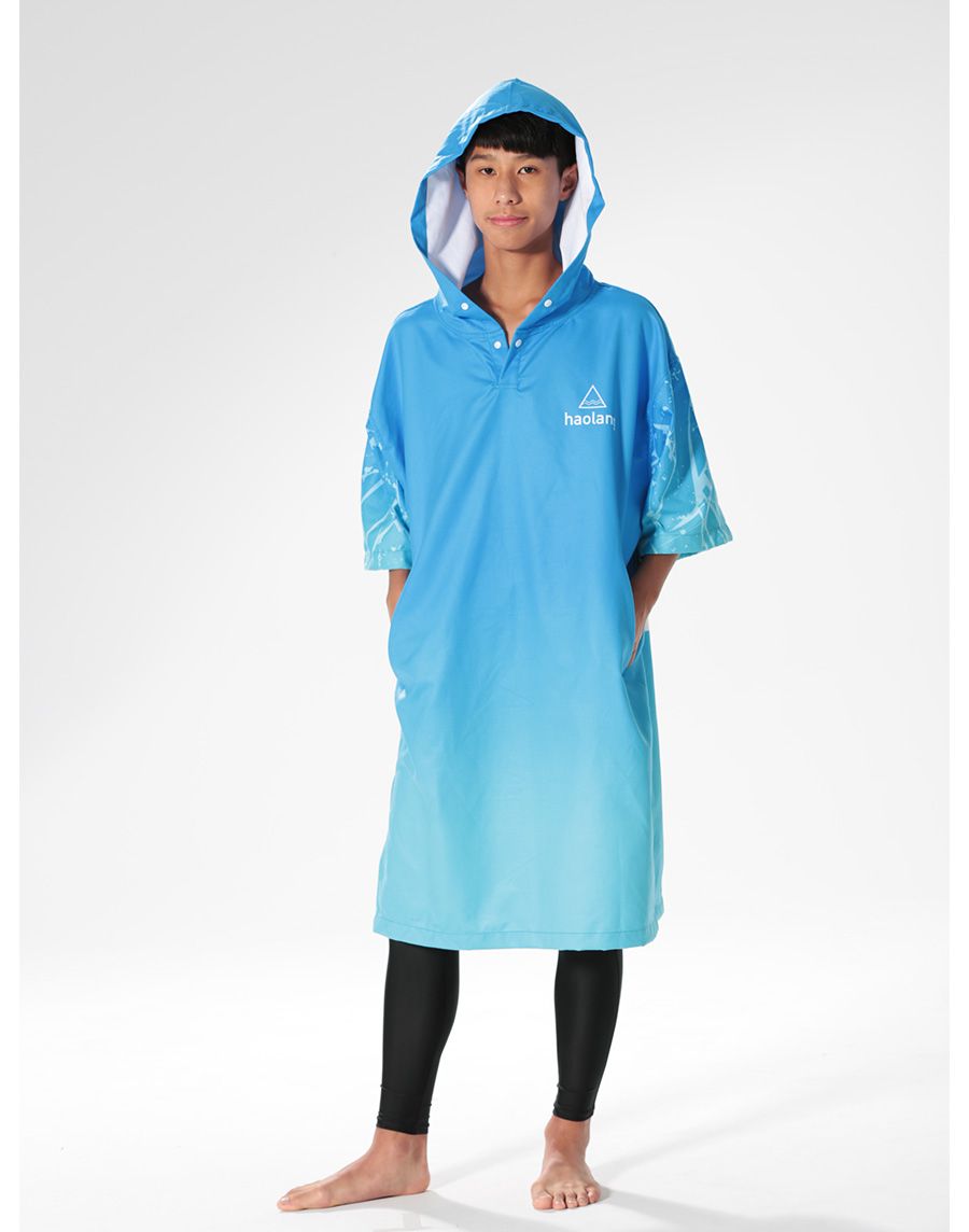 Haolang 快乾毛巾衣