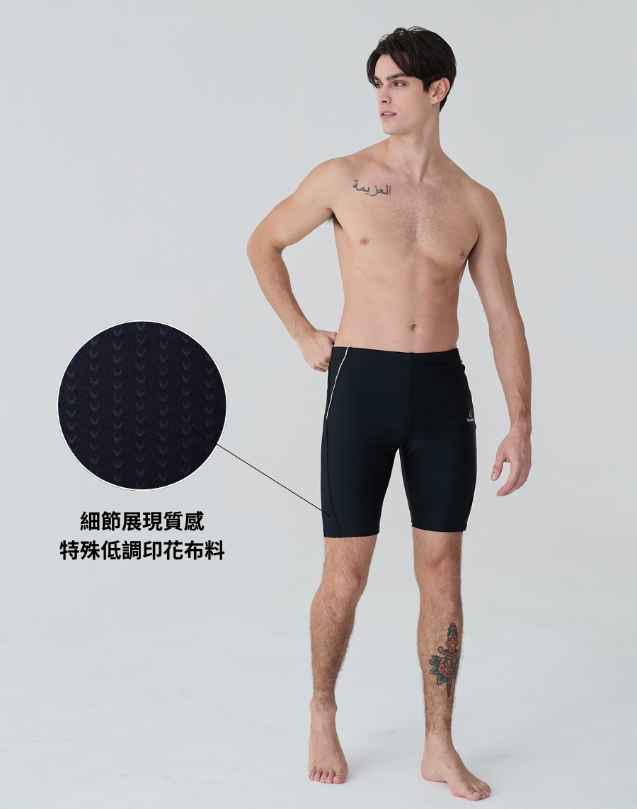 浩浪運動七分泳褲