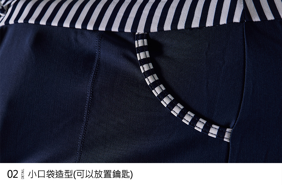 Haolang 寬鬆型泳衣