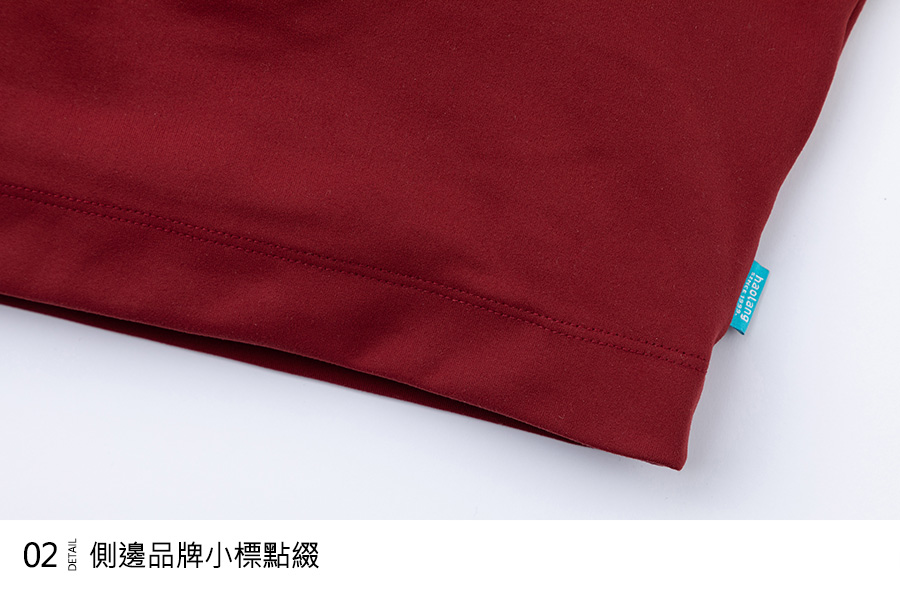 Haolang 運動背心