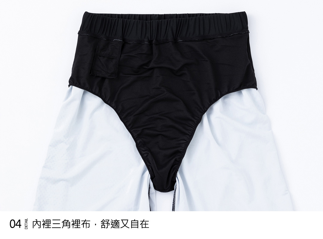 Haolang 寬版泳褲