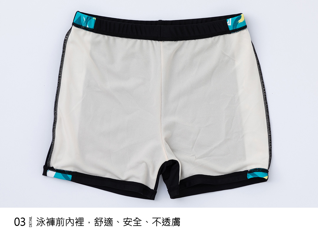 Haolang 防曬泳衣