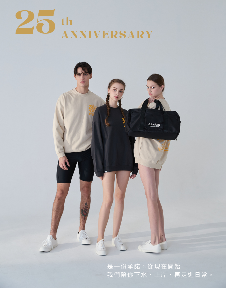 Haolang 寬鬆深灰色大學T