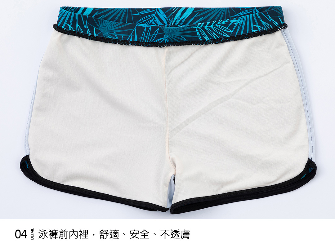 Haolang 長袖泳衣