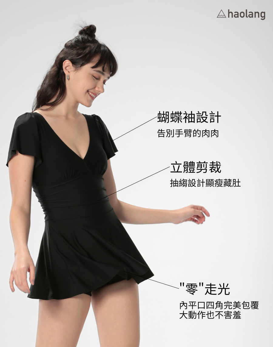 haolang 黑色連身裙泳衣