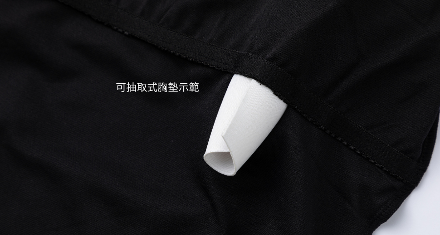 泳裝材質 (2).png