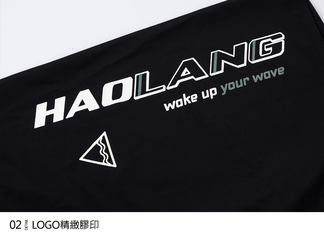 Haolang 寬鬆型泳褲