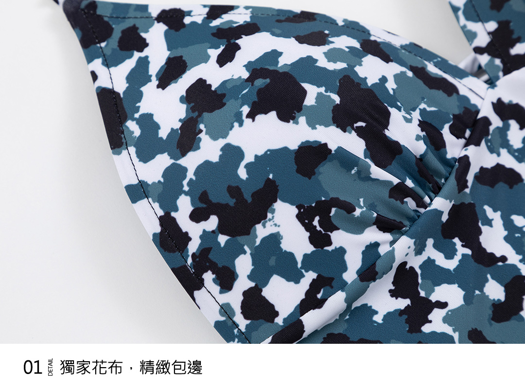 Haolang 馬甲比基尼