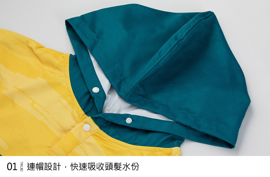 Haolang 快乾浴巾衣