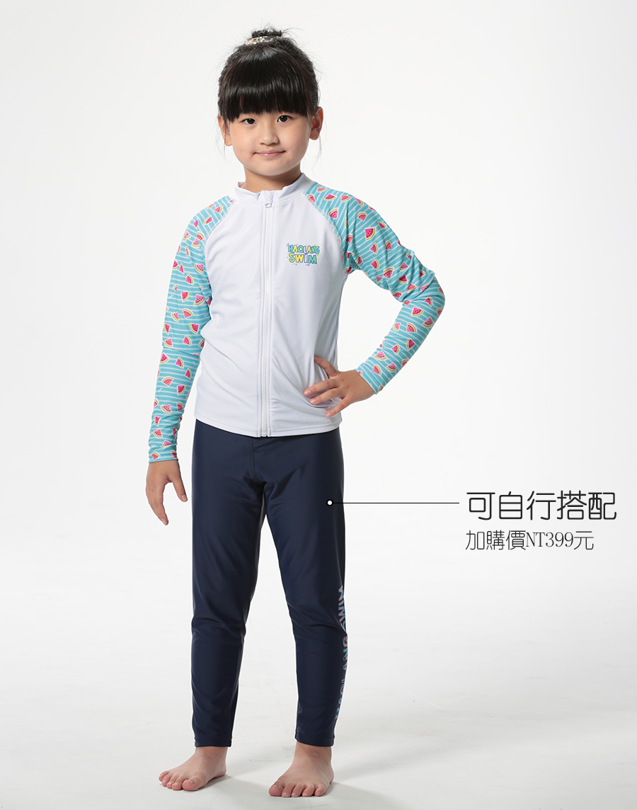 Haolang 女童長袖泳衣