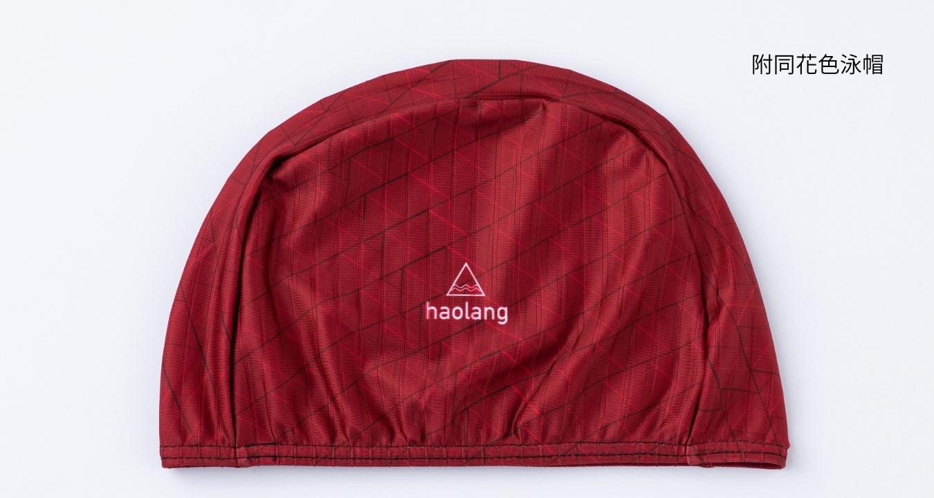 Haolang 泳帽
