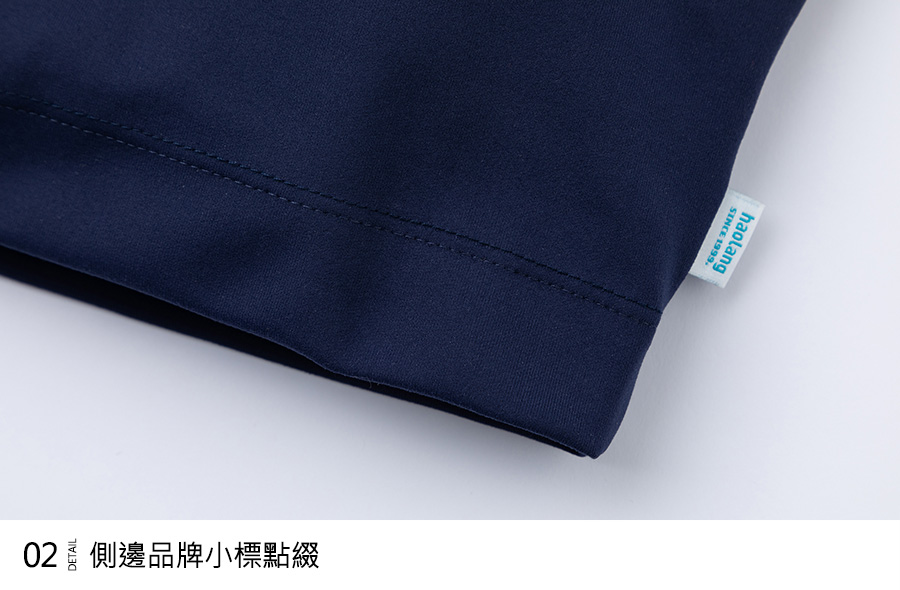 Haolang 運動背心