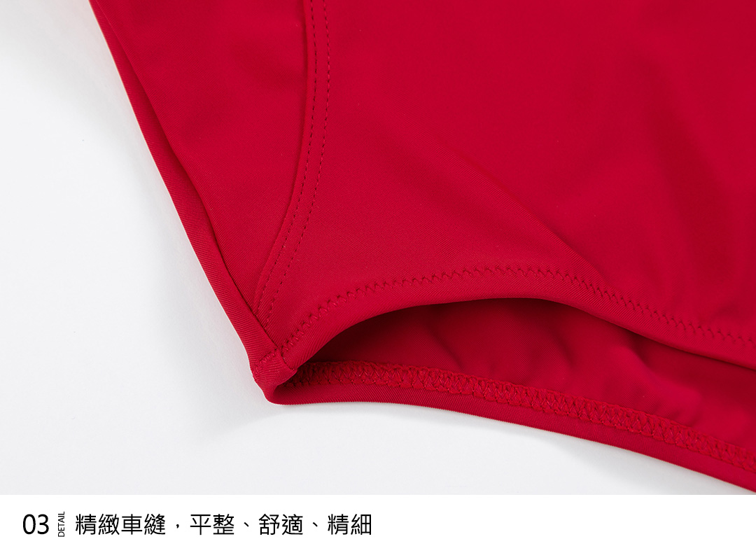 Haolang 時尚連身泳衣