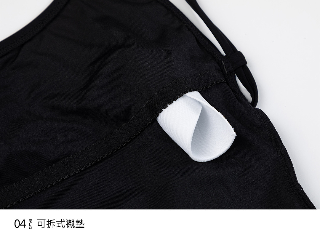 Haolang 辣丁連身泳衣