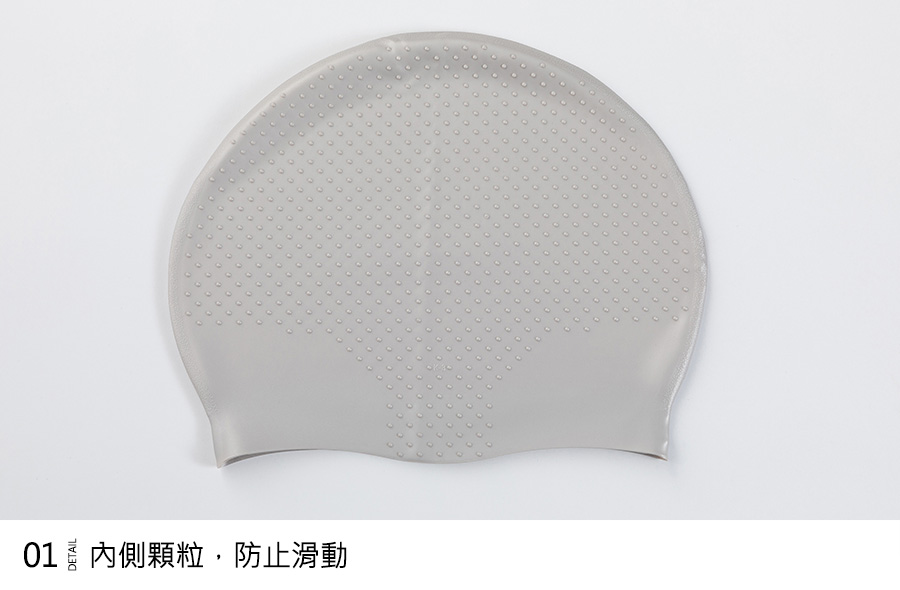 Haolang 矽膠泳帽