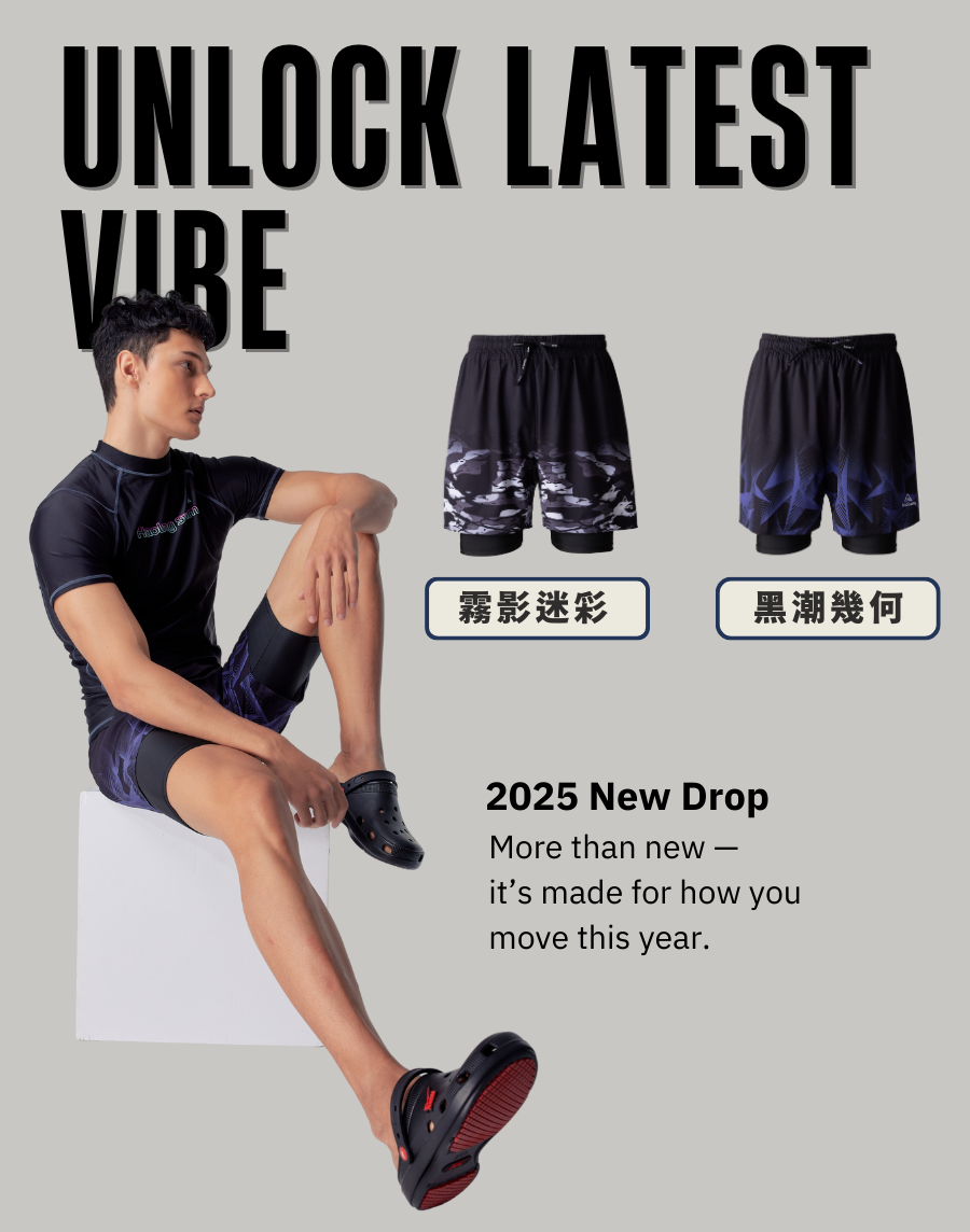 haolang 男款寬鬆泳褲