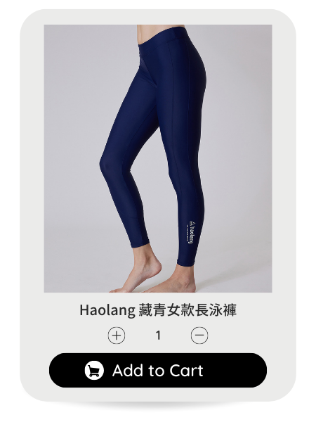 haolang 長泳褲 haolang 長泳褲