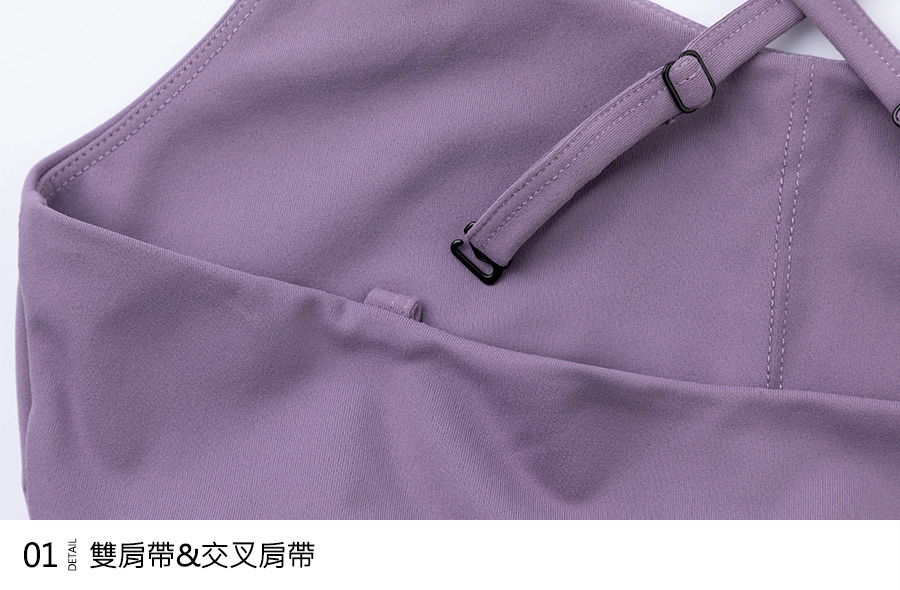 Haolang 運動內衣