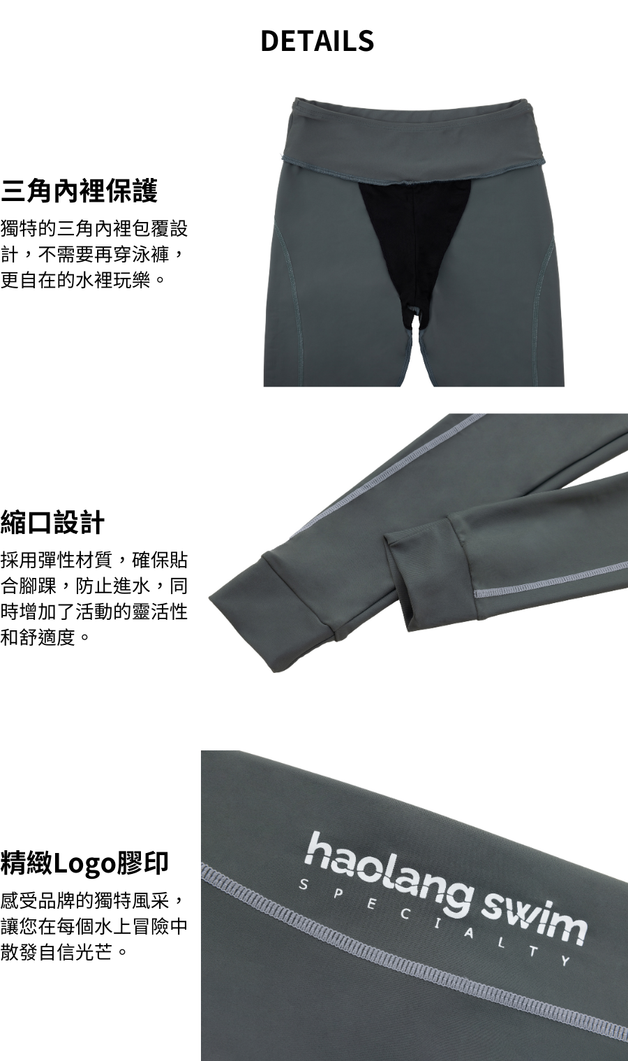 細節圖14905