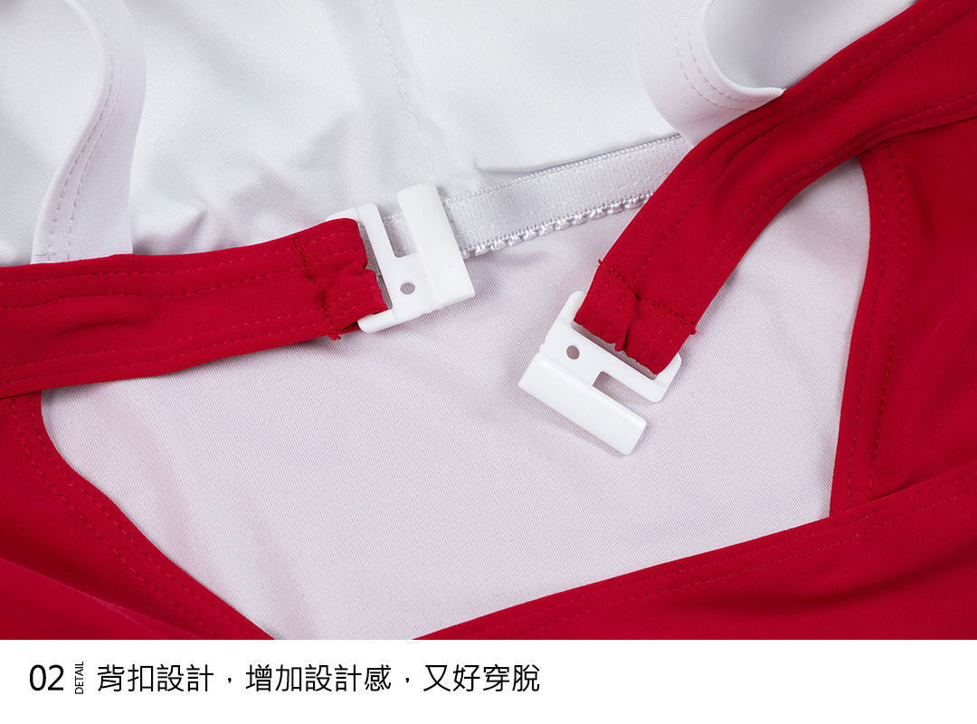 Haolang 微辣連身泳衣