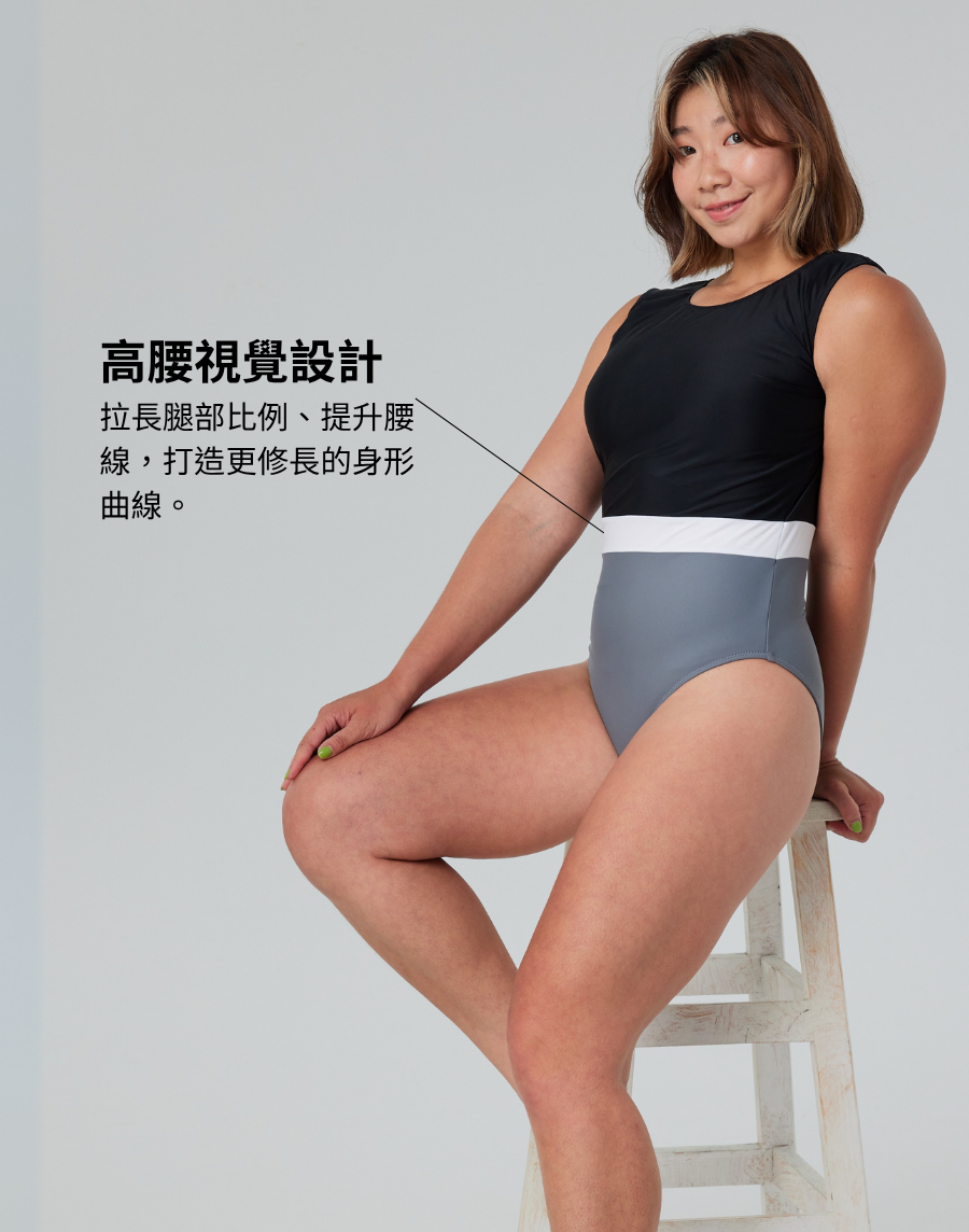 Haolang 優雅連身三角泳衣