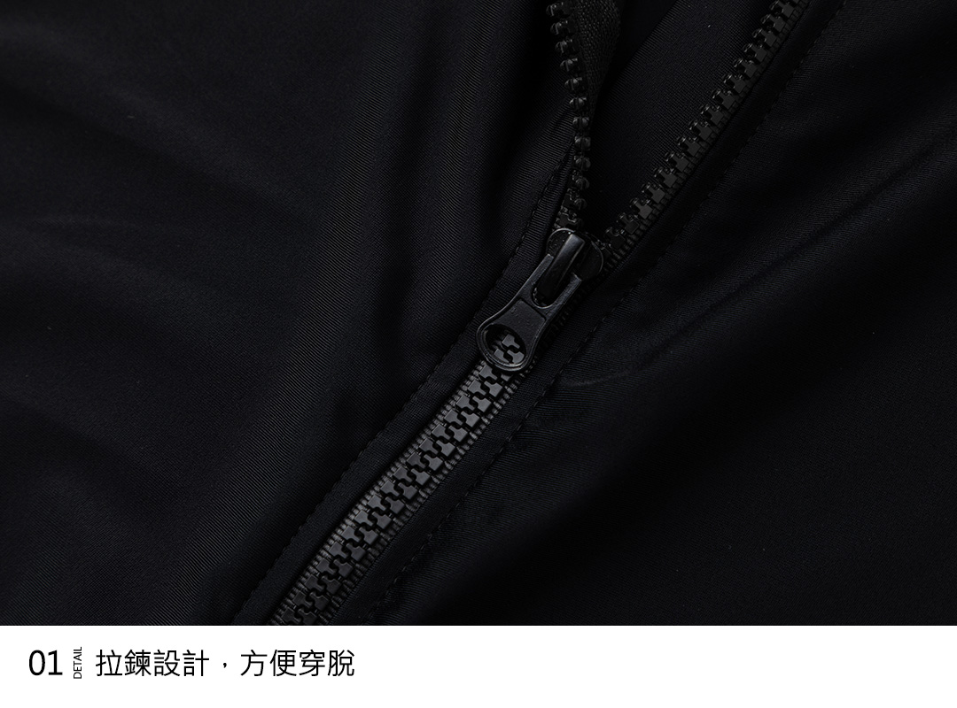 Haolang 長袖泳衣