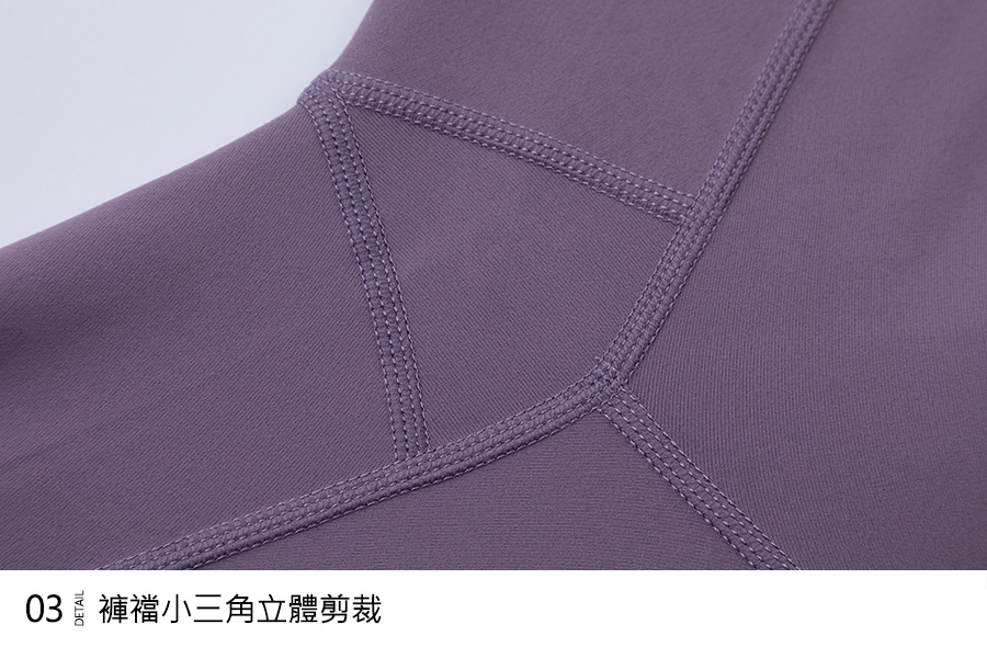 Haolang 運動緊身長褲