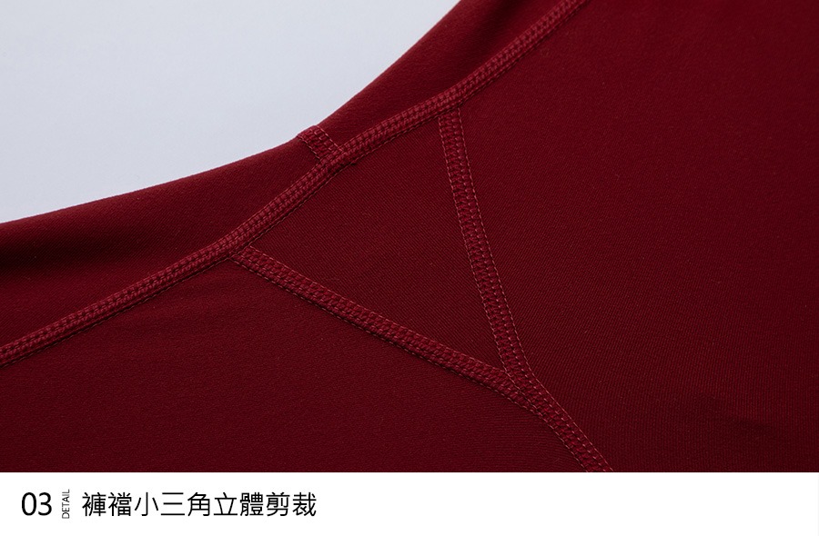 Haolang 運動長褲