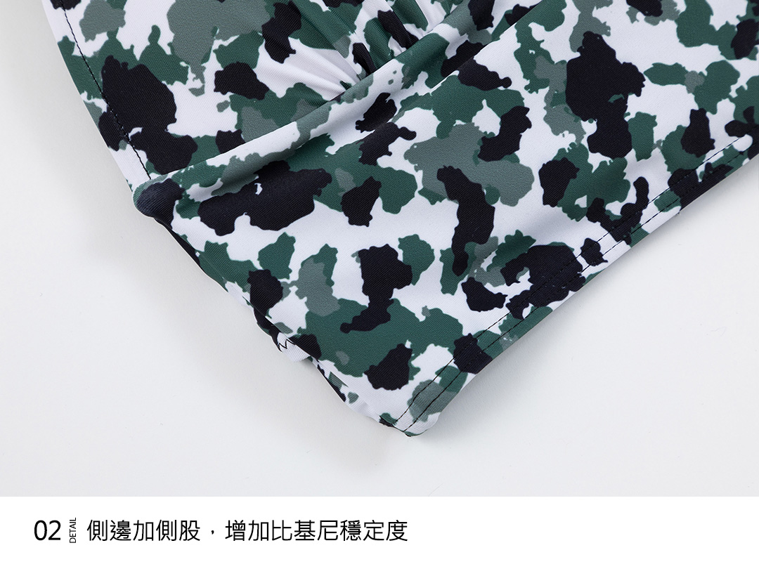 Haolang 馬甲比基尼