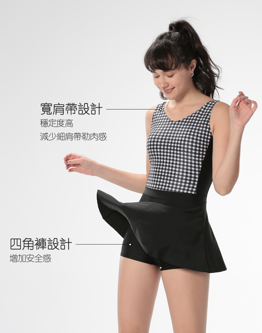 Haolang 連身裙泳衣