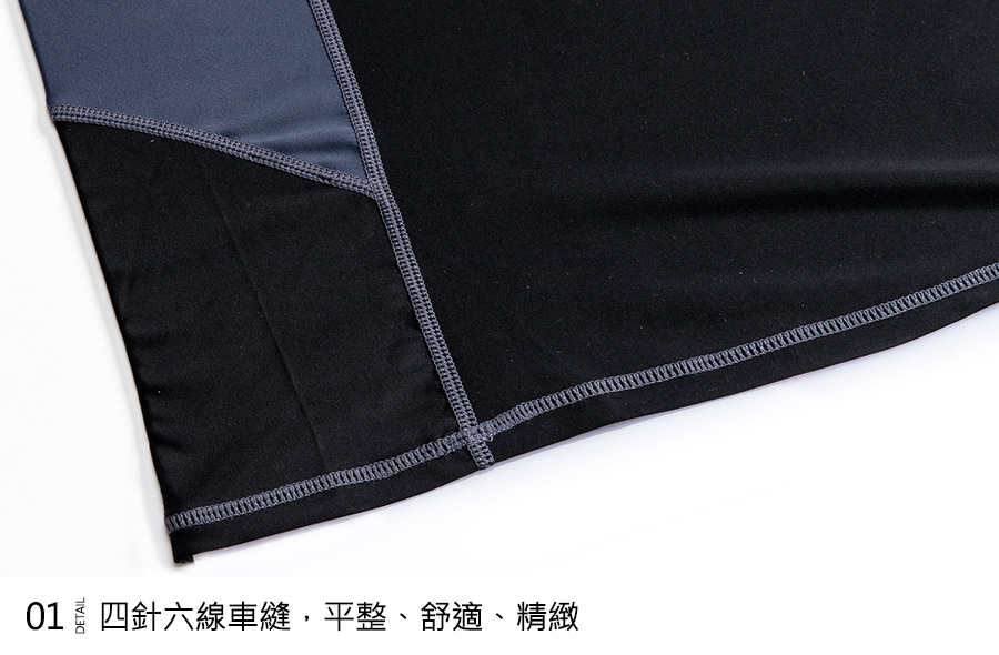 防曬長袖泳衣 - 車工精細