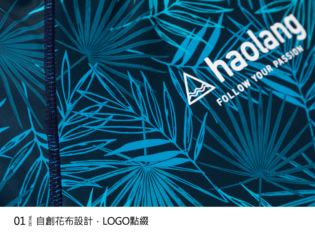 Haolang 連身裙泳衣