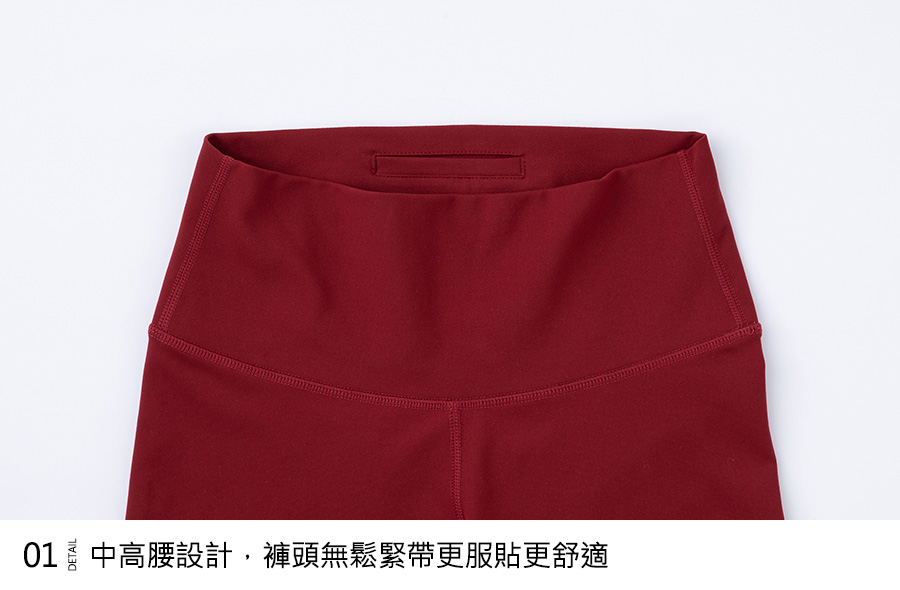 Haolang 運動緊身褲