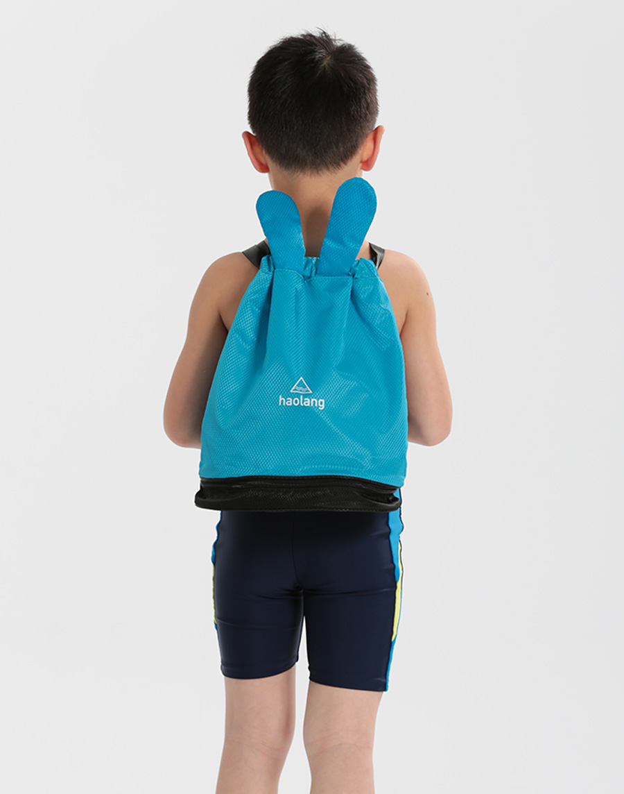 Haolang 兒童兔子乾溼分離包