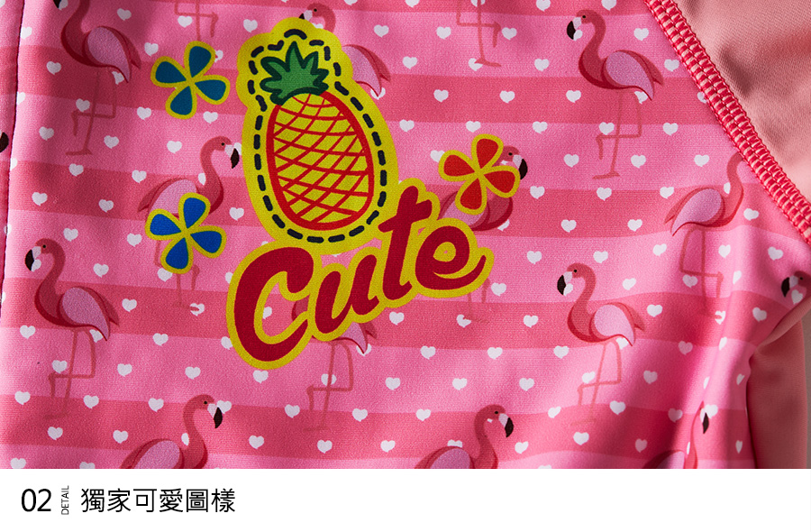 Haolang 長袖泳衣-20201