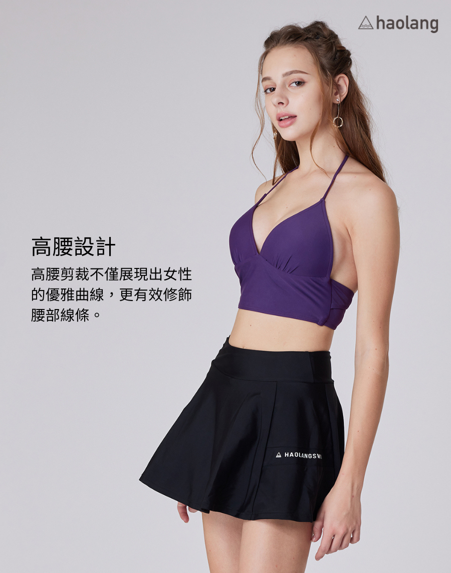haolang 高腰黑色泳裙 haolang 高腰黑色泳裙