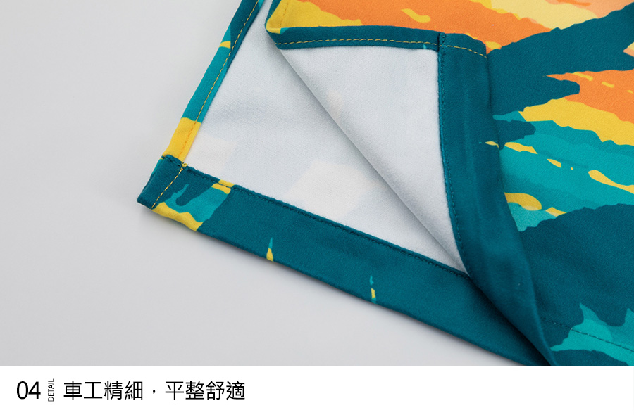 Haolang 速乾毛巾衣