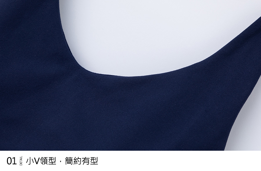 Haolang 運動內衣