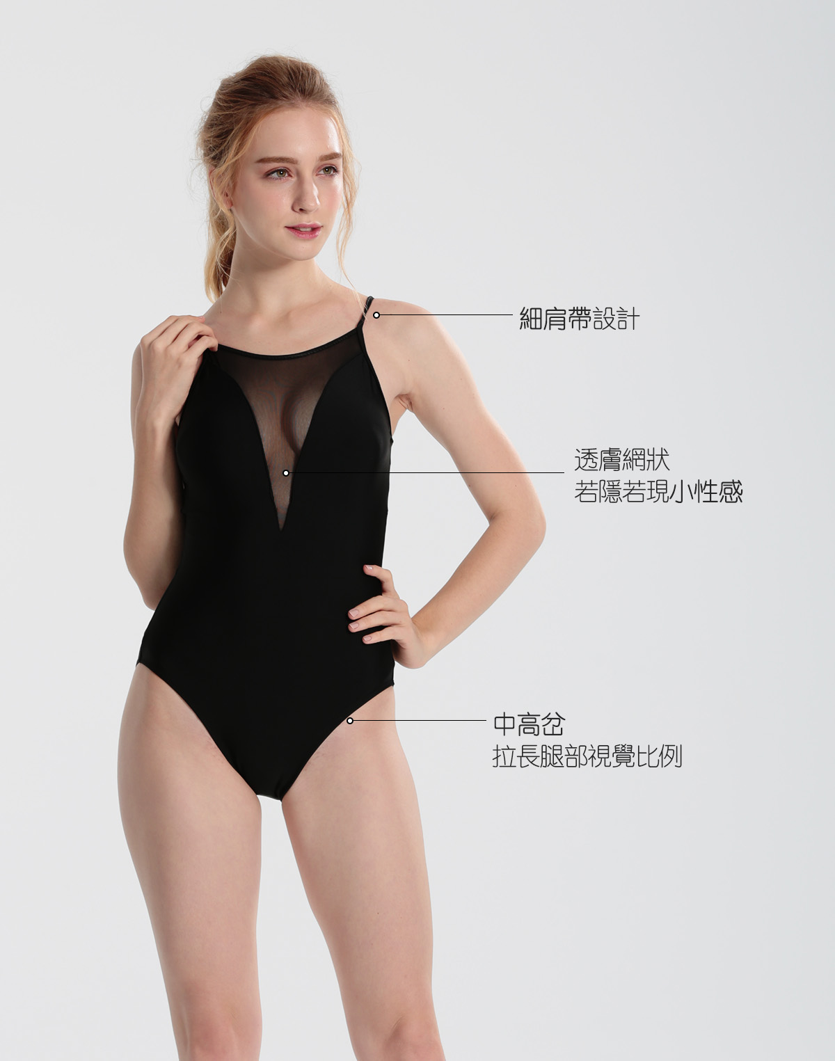 Haolang 連身三角泳衣-10007-1.jpg Haolang 性感連身泳衣