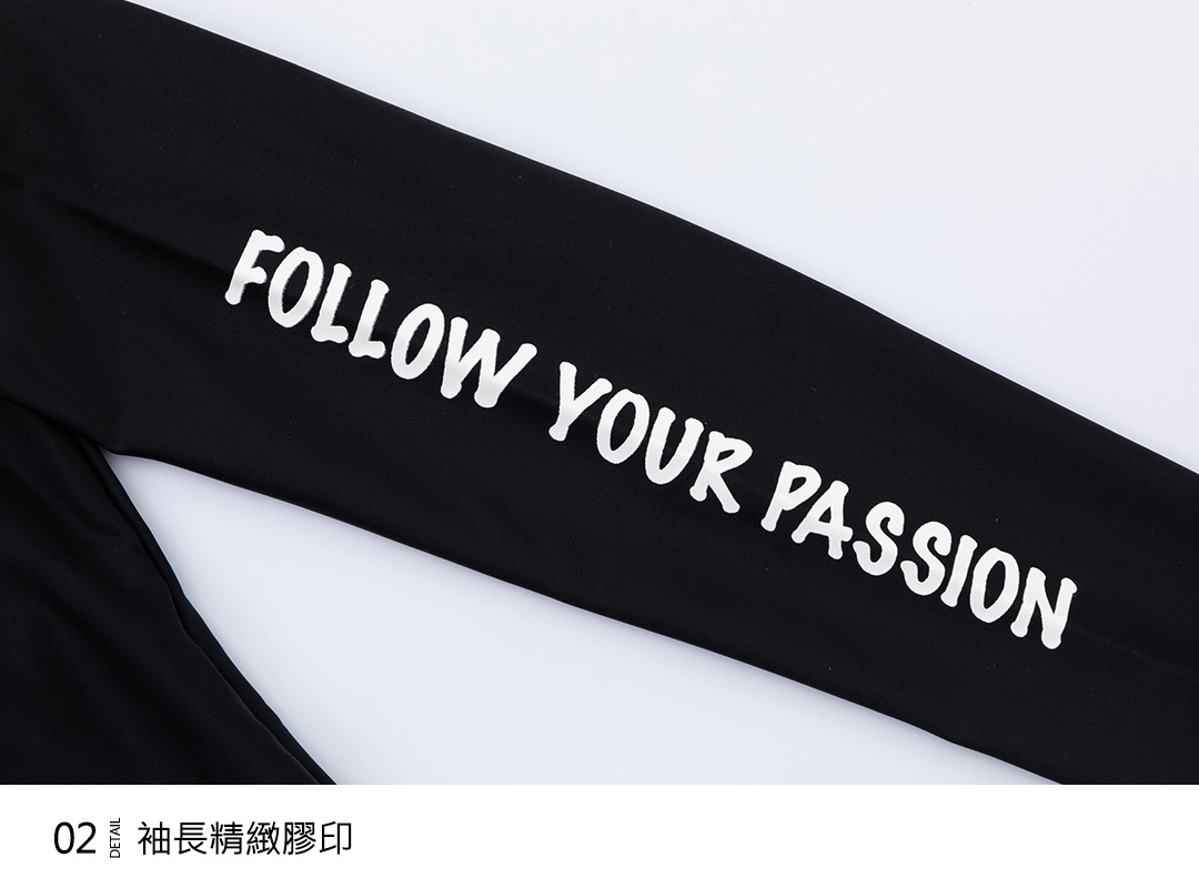 Haolang 女款水母衣