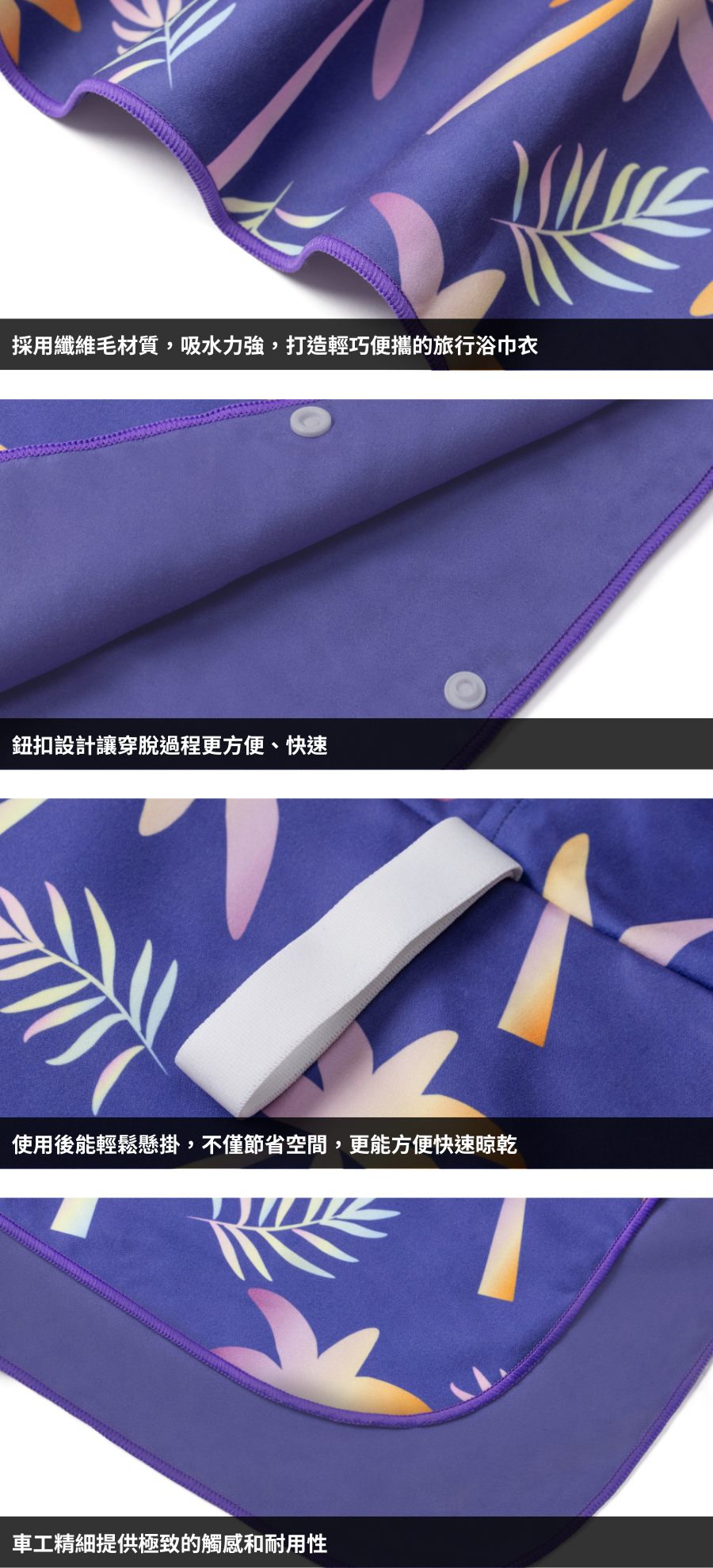 haolang兒童斗篷浴巾衣